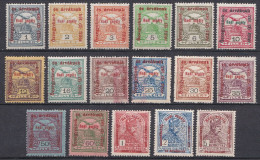 Hongrie 1915 * Turul Sur La Couronne De Saint-Étienne Et Du Roi François-Joseph - Timbres De 1913 Surtaxés  (J26) - Unused Stamps