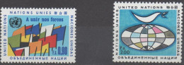Unir Nos Forces XXX 1970 - Unused Stamps