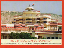 2016 -  TICKET THE CITY PALACE JAIPUR- RAJASTHAN - Inde - Tickets D'entrée