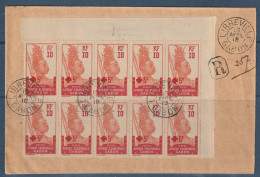 GABON N° 81a Dans Un Bloc De 10 Sur Fragment OBL / RR / Signé CALVES - Storia Postale