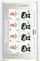 A43691)Olympia 08: China 3768 A ZF MH** - Estate 2008: Pechino