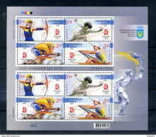 A43781)Olympia 08: Ukraine 936 - 939 KLB** - Estate 2008: Pechino