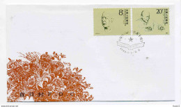 A43907)China 2078 - 2079 FDC - 1980-1989