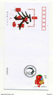 A43921)China 3822 FDC - 2000-2009