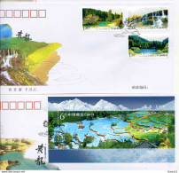 A44008)China 4074 - 4076 + Bl 156 FDC - 2000-2009