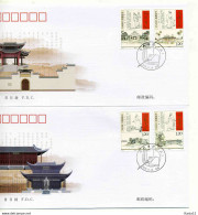 A44019)China 4109 - 4112 FDC - 2000-2009