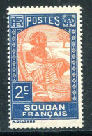 SOUDAN- Y&T N°61- Neuf Sans Charnière ** - Neufs