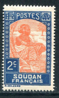 SOUDAN- Y&T N°61- Neuf Sans Charnière ** - Neufs