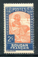 SOUDAN- Y&T N°61- Neuf Sans Gomme - Neufs