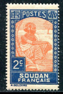 SOUDAN- Y&T N°61- Neuf Sans Gomme - Neufs