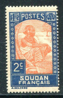 SOUDAN- Y&T N°61- Neuf Sans Gomme - Neufs