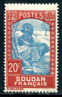 SOUDAN- Y&T N°66- Neuf Sans Gomme - Neufs