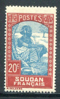 SOUDAN- Y&T N°66- Neuf Sans Gomme - Neufs