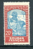 SOUDAN- Y&T N°66- Neuf Sans Gomme - Neufs