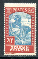 SOUDAN- Y&T N°66- Neuf Sans Gomme - Neufs