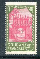 SOUDAN- Y&T N°70- Neuf Sans Charnière ** - Neufs