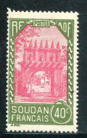 SOUDAN- Y&T N°70- Neuf Sans Charnière ** - Neufs