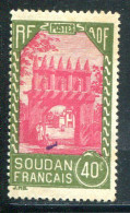 SOUDAN- Y&T N°70- Oblitéré - Oblitérés