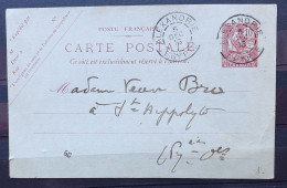 12 - 23 / Entier Postale 10 C Mouchon D'Alexandrie à Destination De St Hippolyte - Seine Et Oise - Storia Postale