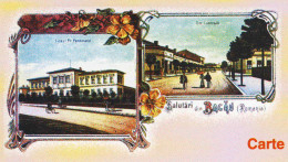 131  Bicycle: Entier (c.p.) De La Roumanie, 1999 - Old Views Of Bacau: Stationery Postcard. Cycling Cyclisme Vélo - Vélo