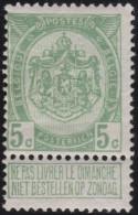 Belgie  .   OBP    .   83    .   *      .    Ongebruikt Met Gom     .   /   .   Neuf Avec Gomme - 1893-1907 Coat Of Arms