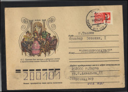 RUSSIA USSR Stationery USED ESTONIA AMBL 1253 NARVA Personalities Literature Pushkin - Ohne Zuordnung