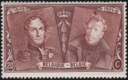 Belgie  .   OBP    .   223    .   *      .    Ongebruikt Met Gom     .   /   .   Neuf Avec Gomme - Unused Stamps