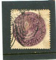 AUSTRALIA/NEW SOUTH WALES - 1880  5s  PERF. 13    FINE USED  SG 177 - Usados