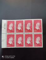 Bloc De 8 Timbres Oblitérés N°2995 René Descartes 1996 - Used Stamps