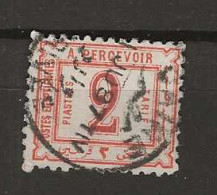 1886 USED Postage Due Mi 9 (no Watermark) - Servizio