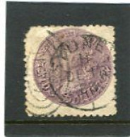 AUSTRALIA/NEW SOUTH WALES - 1885  5s  PERF. 10x12  ONE CORNER MISSED  FINE USED  SG 179a - Gebruikt