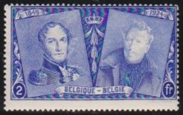 Belgie  .   OBP    .   230    .   **      .    Postfris     .   /   .   Neuf Avec Gomme Et SANS Charnière - Unused Stamps