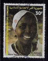 COMORO ISLANDS 1983  SCOTT #576  USED - Used Stamps