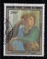 COMORO ISLANDS 1983  SCOTT #588  USED - Used Stamps