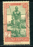 SOUDAN- Y&T N°84- Oblitéré - Used Stamps