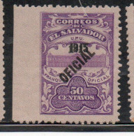 EL SALVADOR 1915 VARIETY LEFT IMPERF. FRANQUEO OFICIAL OFFICIAL STAMPS UPU NATIONAL PALACE CENT. 50c MH - Salvador