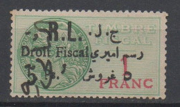 French Mandate , Overprint 5 Ps On 1F R.L. Droit Fiscal Stamp Revenue, Lebanon Libanon - Lebanon