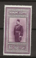 1933 MNH Egypt Mi 104 - Nuevos