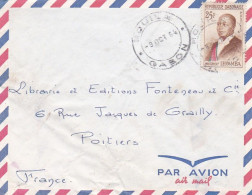 Gabon --1964--Lettre De MOUILA  Pour POITIERS (France)..timbre Seul Sur Lettre + Cachet  9-OCT-1964 - Gabun (1960-...)
