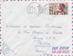 Congo --1961--Lettre De DOLISIE  Pour POITIERS (France)..timbre Seul Sur Lettre + Cachet  14-1-1961 - Other & Unclassified