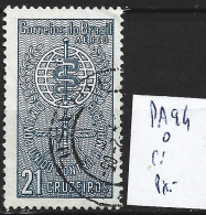 BRESIL PA 94 Oblitéré Côte 0.30 € - Airmail