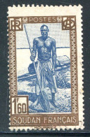 SOUDAN- Y&T N°119- Oblitéré - Used Stamps