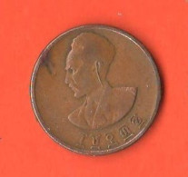 Etiopia 5 Cents 1944 Haile Selassie Ethiopia Copper Coin - Ethiopia