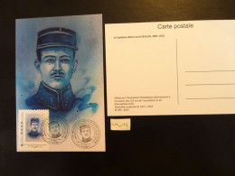 FRANCE 2023 LETTRE VERTE 20G OBLI. PREMIER JOUR " CAPITAINE DEULLIN "  14 Et 15 10 2023 ÉPERNAY CARTE POSTALE F.D.C. - 2020-…