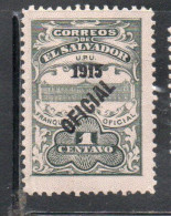 EL SALVADOR 1915 FRANQUEO OFICIAL OFFICIAL STAMPS UPU NATIONAL PALACE CENT. 1c MNH - Salvador