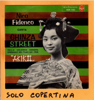SOLO COPERTINA - 7" - OST - NICO FIDENCO - Ghinza Street - EX+ ITA - Autres & Non Classés