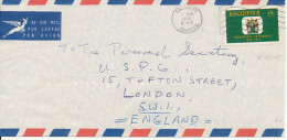 Rhodesia Air Mail Cover Sent To England Salisbury 1-1-1974 Single Franked - Rhodesien (1964-1980)