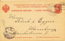 USSR Carte Postale Postal Stationery Sent To Germany 30-8-1902 - Covers & Documents