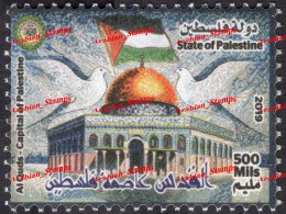PALESTINE 2019 ARAB JOINT ISSUE JERUSALEM CAPITAL OF PALESTINE DOME ROCK MOSQUE VERY LIMITED QUANTITY - Joint Issues