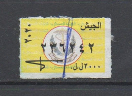 Army Revenue 2020 Used Stamp 3000 L.L. Lebanon Liban Libanon - Lebanon